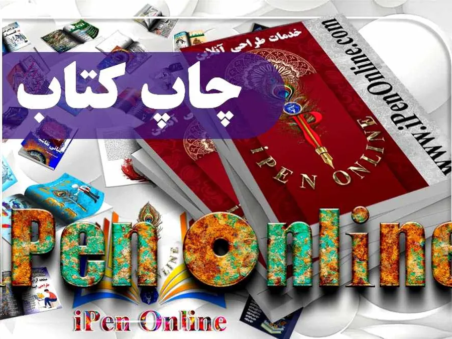 Chutkhi Tattoo Service costs and budgets